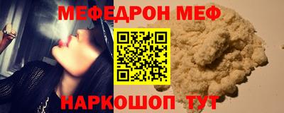 соль курить ск Кулебаки