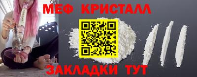 соль курить ск Кулебаки