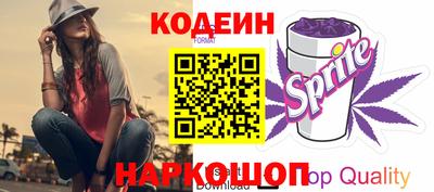 ALPHA-PVP Кумертау