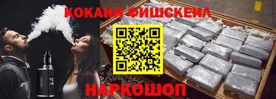 ALPHA-PVP Кумертау