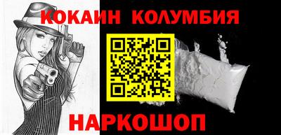 марихуана Кунгур