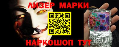 марихуана Кунгур