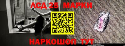 соль курить ск Кулебаки