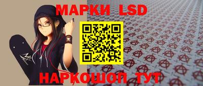 соль курить ск Кулебаки