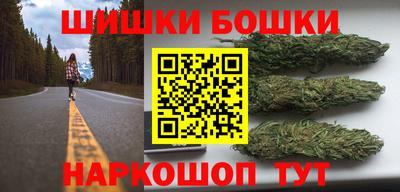 ALPHA-PVP Кумертау