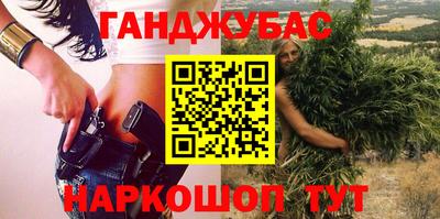 соль курить ск Кулебаки