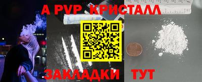 MESCALINE Ликино-Дулёво