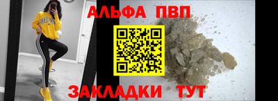 соль курить ск Кулебаки
