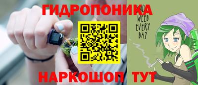ALPHA-PVP Кумертау