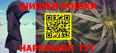 соль курить ск Кулебаки