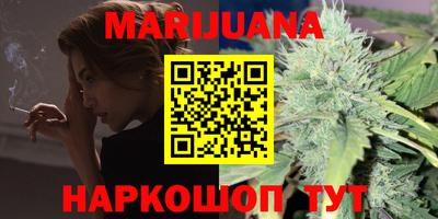 ALPHA-PVP Кумертау