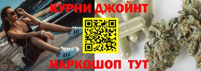 ALPHA-PVP Кумертау