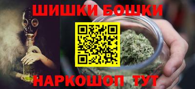 марихуана Кунгур