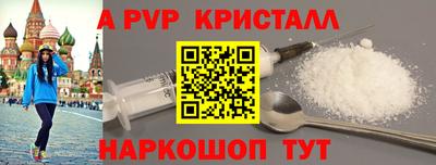 марихуана Кунгур