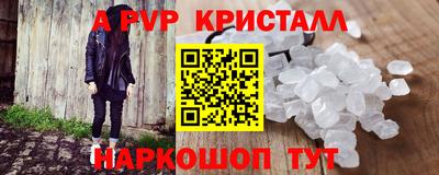 соль курить ск Кулебаки