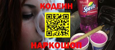 MESCALINE Ликино-Дулёво
