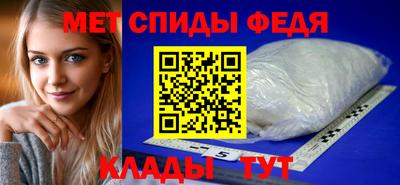 а пвп мука Лесосибирск