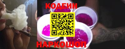 соль курить ск Кулебаки