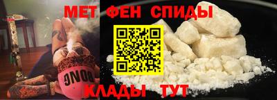 марихуана Кунгур
