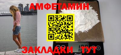 твердый Ливны