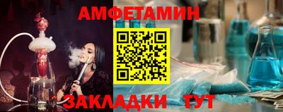 марихуана Кунгур