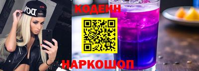 соль курить ск Кулебаки