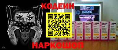 ALPHA-PVP Кумертау