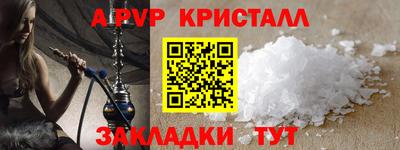 марихуана Кунгур