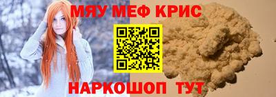 соль курить ск Кулебаки
