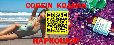 соль курить ск Кулебаки