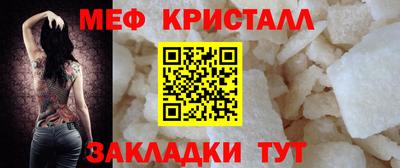 соль курить ск Кулебаки